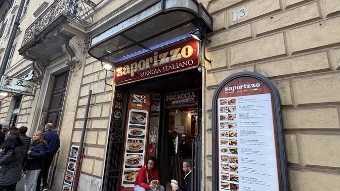A Saporizzo bejárata
